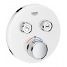 Grohe SmartControl thermostat encastré, 2 sorties, rond, verre Moon White: 29151LS0